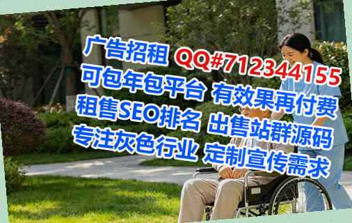 古城孕母农业科技有限公司